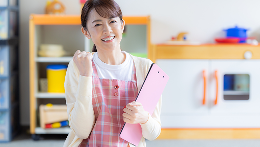 採用情報
